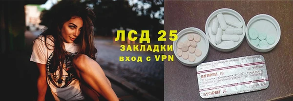 jwh Белоозёрский