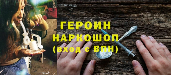 МДПВ Белокуриха