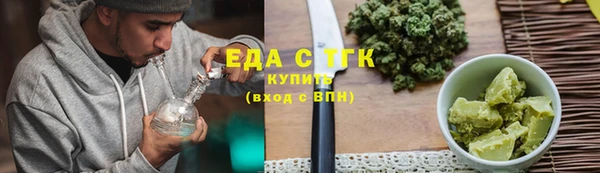 МДПВ Белокуриха