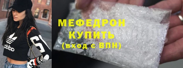 jwh Белоозёрский