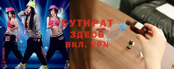 jwh Белоозёрский