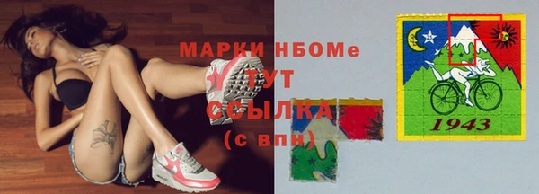 jwh Белоозёрский