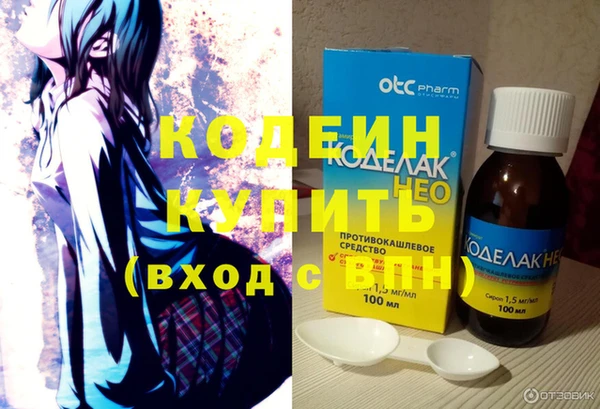 МДПВ Белокуриха