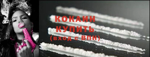 jwh Белоозёрский