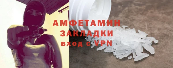 МДПВ Белокуриха