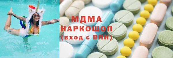jwh Белоозёрский