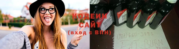 jwh Белоозёрский