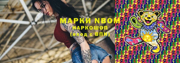 МДПВ Белокуриха