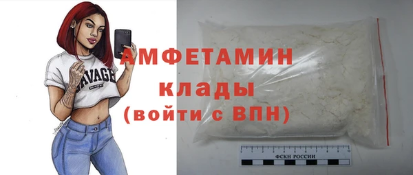 jwh Белоозёрский