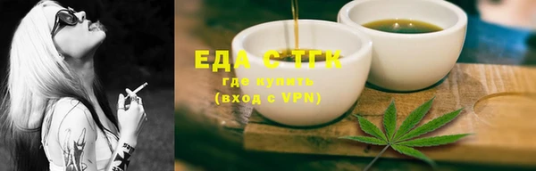 jwh Белоозёрский