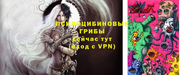 jwh Белоозёрский