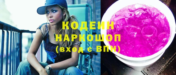 МДПВ Белокуриха