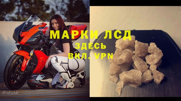 jwh Белоозёрский