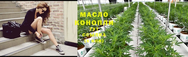 МДПВ Белокуриха