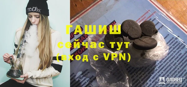 МДПВ Белокуриха