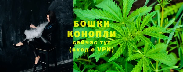 кристаллы Великий Новгород