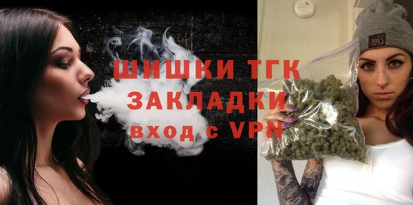 jwh Белоозёрский