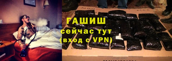 МДПВ Белокуриха