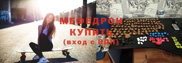 jwh Белоозёрский