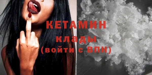 МДПВ Белокуриха